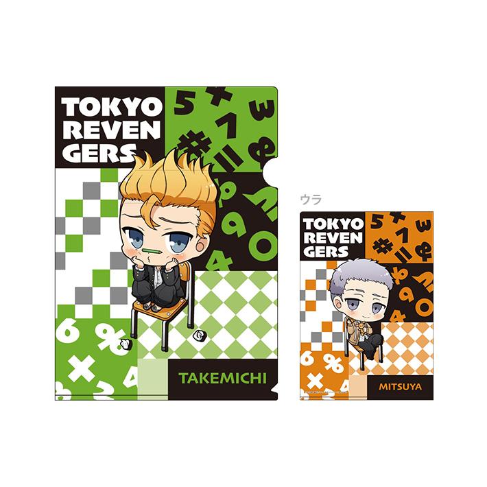 楽天市場][売り尽くし80％OFF!] 東京リベンジャーズ グッズ シングル