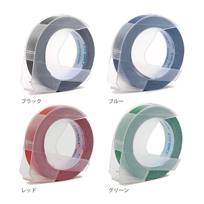 MAASA■製品保証■ROOVERS DYMO ダイモ M-1C 1834 □製品保証□【実動品】ROOVERS DYMO ダイモ M-1C 183-4 - メルカリ