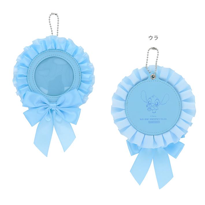 サンスター文具 ディズニー ロゼット型缶バッジケース My collection3