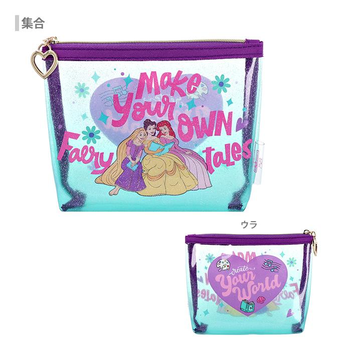ディズニープリンセス ディズニープリンセス ラメクリアポーチ 