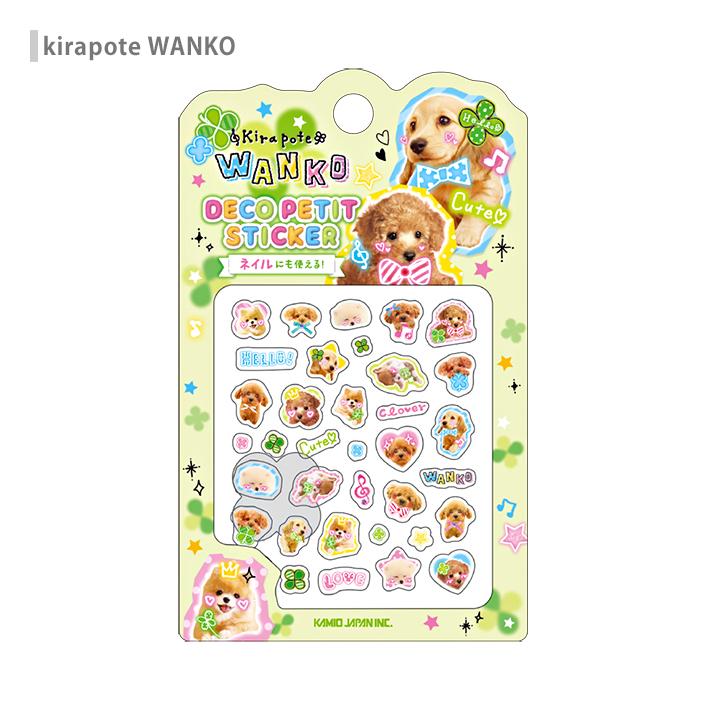 平成ファンシー デコプチステッカー [M便 1/20] : シブヤ文具 - 通販
