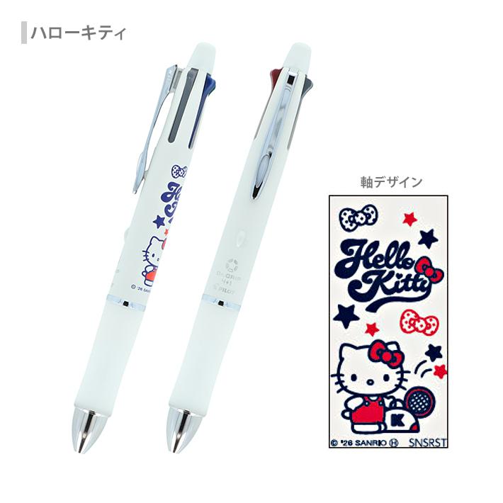 ハローキティ サンリオキャラクターズ ドクターグリップ4+1 多機能ペン