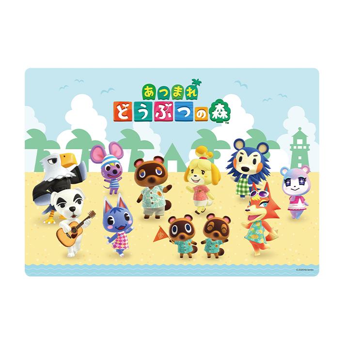 三菱鉛筆 あつまれどうぶつの森 下敷き B5 4902778282083 新入学文具