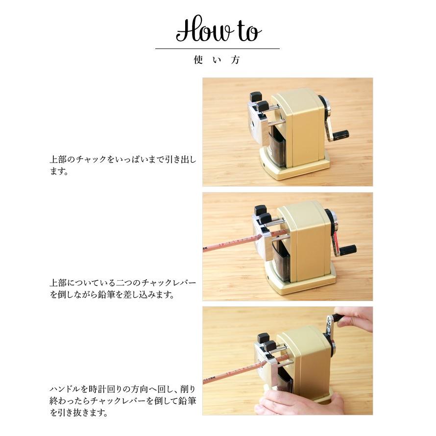 エクト 手動鉛筆削り 4カラー elm148-ect : シブヤ文具 - 通販 - Yahoo