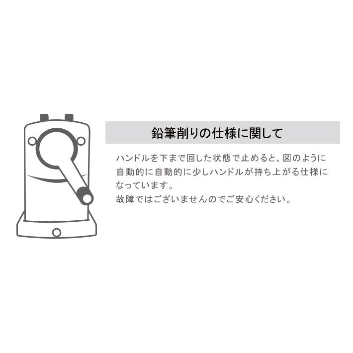 エクト 手動鉛筆削り 4カラー elm148-ect : シブヤ文具 - 通販 - Yahoo