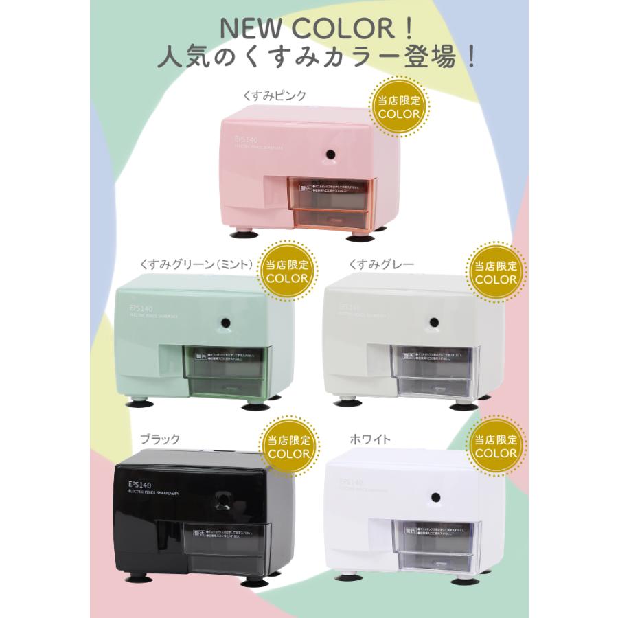 エナーシャ様 リクエスト 3点 まとめ商品 エナーシャ様 リクエスト 3点 まとめ商品 エナーシャ様