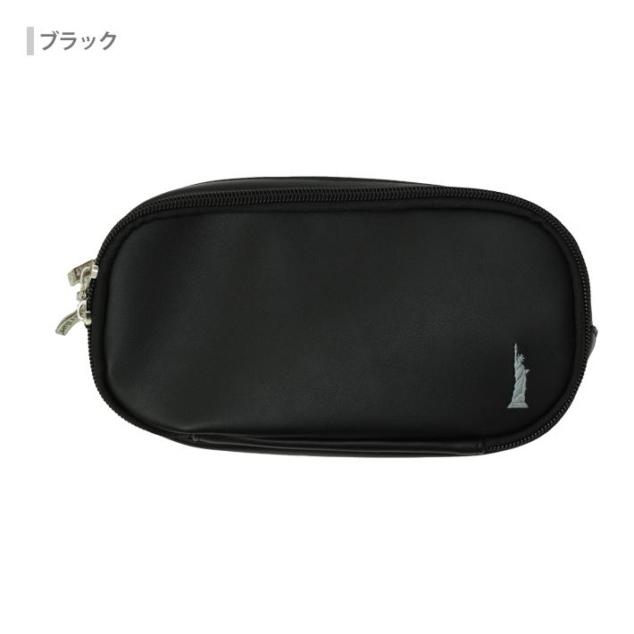 イーストボーイ 2ルームペンケース 4カラー [M便 1/1] : シブヤ文具