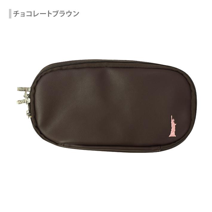 イーストボーイ 2ルームペンケース 4カラー [M便 1/1] : シブヤ文具
