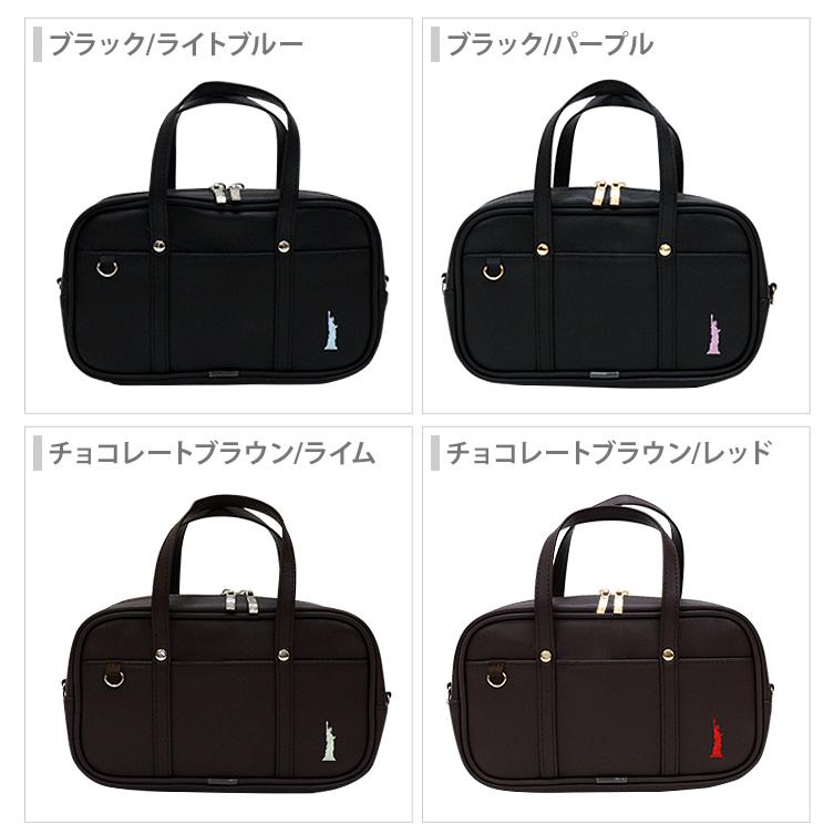 イーストボーイ スクールペンケース 4カラー [M便 1/1] : シブヤ文具