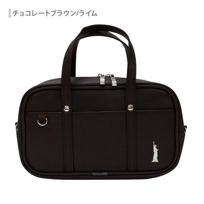 イーストボーイ スクールペンケース 4カラー [M便 1/1] : シブヤ文具