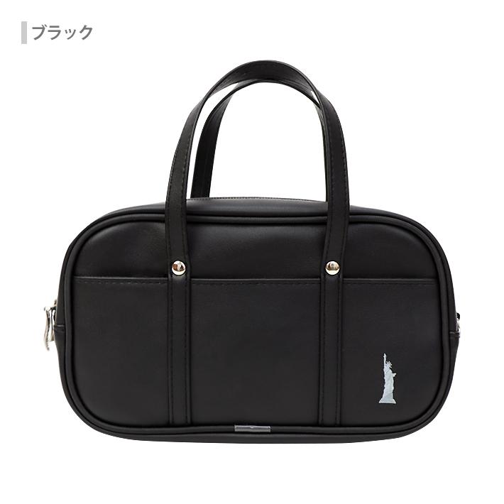 イーストボーイ スクールペンケース 4カラー [M便 1/1] : シブヤ文具