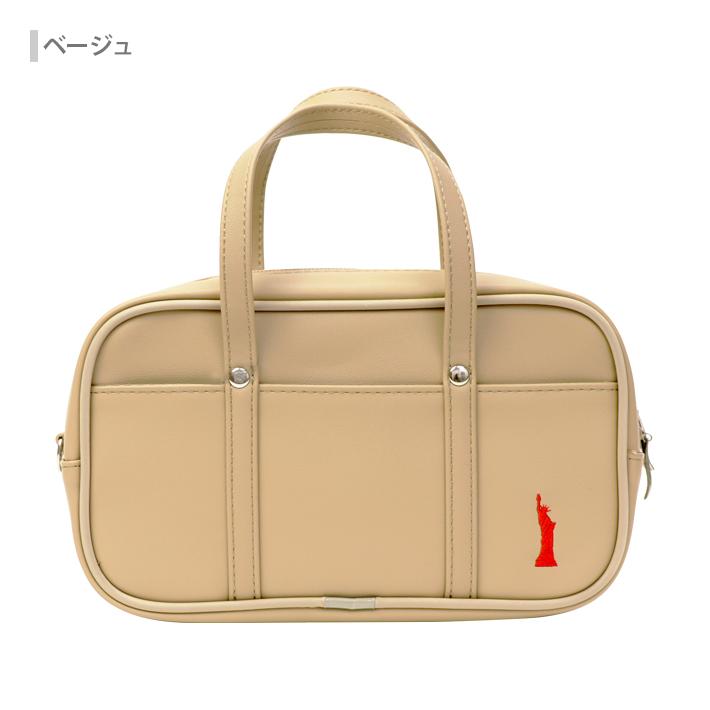 イーストボーイ スクールペンケース 4カラー [M便 1/1] : シブヤ文具