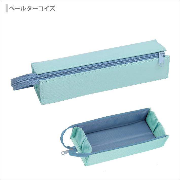 KOKUYO コクヨ ペンケースC2 Sサイズ F-VBF140 [M便 1/5 KOKUYO コクヨ ペンケースC2 Sサイズ F-VBF140 [M便 1/5