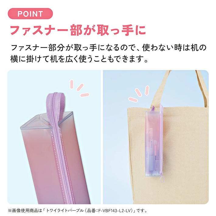 Campus（KOKUYO） コクヨ 限定 キャンパス トレーになるクリア ペン