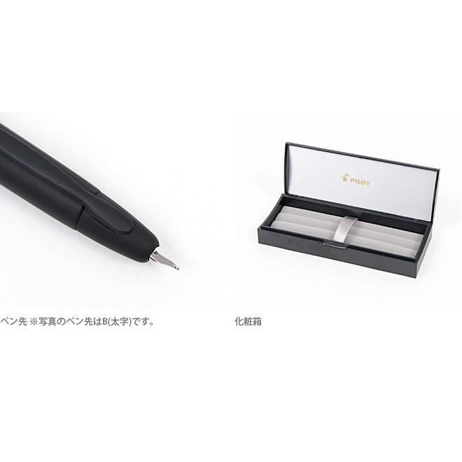 PILOT キャップレス万年筆 FC-18SR-BM ブラック EF 楽天市場】PILOT 万年筆 キャップレス EF・B ブラックマット fc