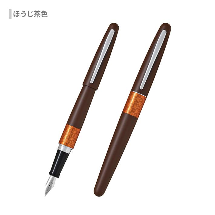 コクーン（パイロット） パイロット 茶の恵 コクーン 万年筆 F(細字) 3
