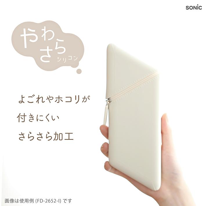 SONiC（ソニック） カクスタ スリム ポータブルペン立て 5カラー FD