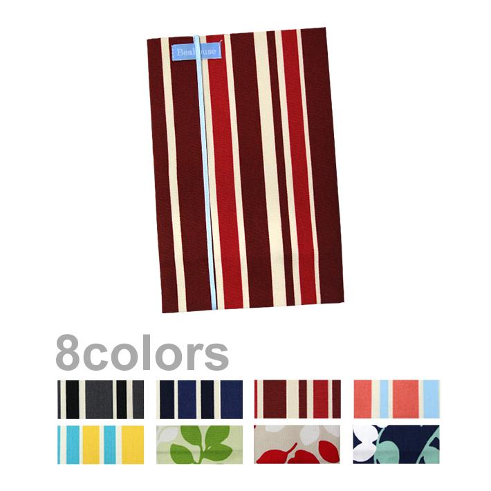 フリーサイズブックカバー 8カラー FSB-ecm [M便 1/1] : シブヤ文具