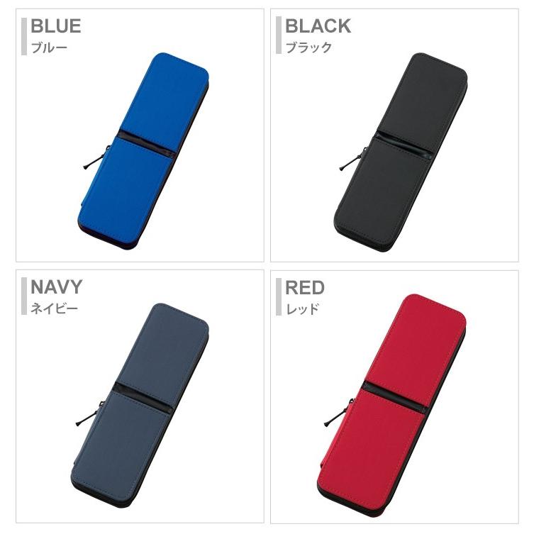 メール便送料無料]パタリーノペンケースS 5カラー fy338-ecm [M
