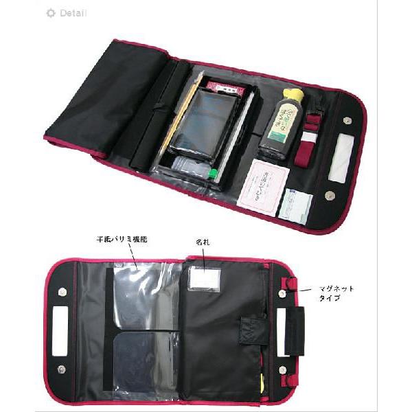 呉竹 呉竹＜くれたけ＞ 書道セット フルオープンタイプ 2WAY＜手提げ