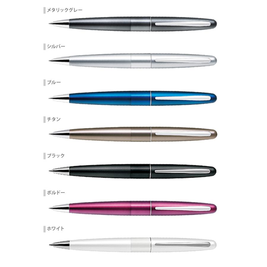PILOT（パイロット） コクーン シャープペンシル 0.5mm HCO-150R 名