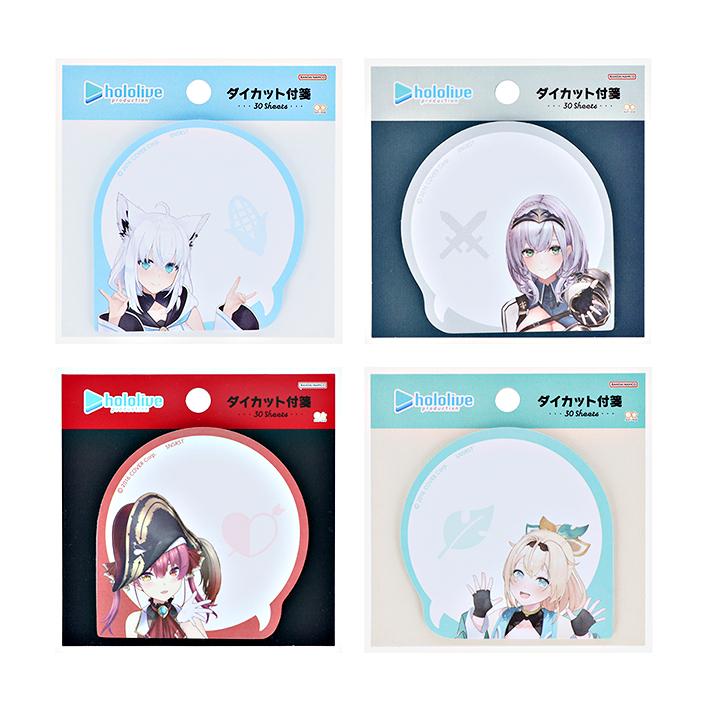 ホロライブ ダイカット付箋 4柄 [M便 1/8] : シブヤ文具 - 通販