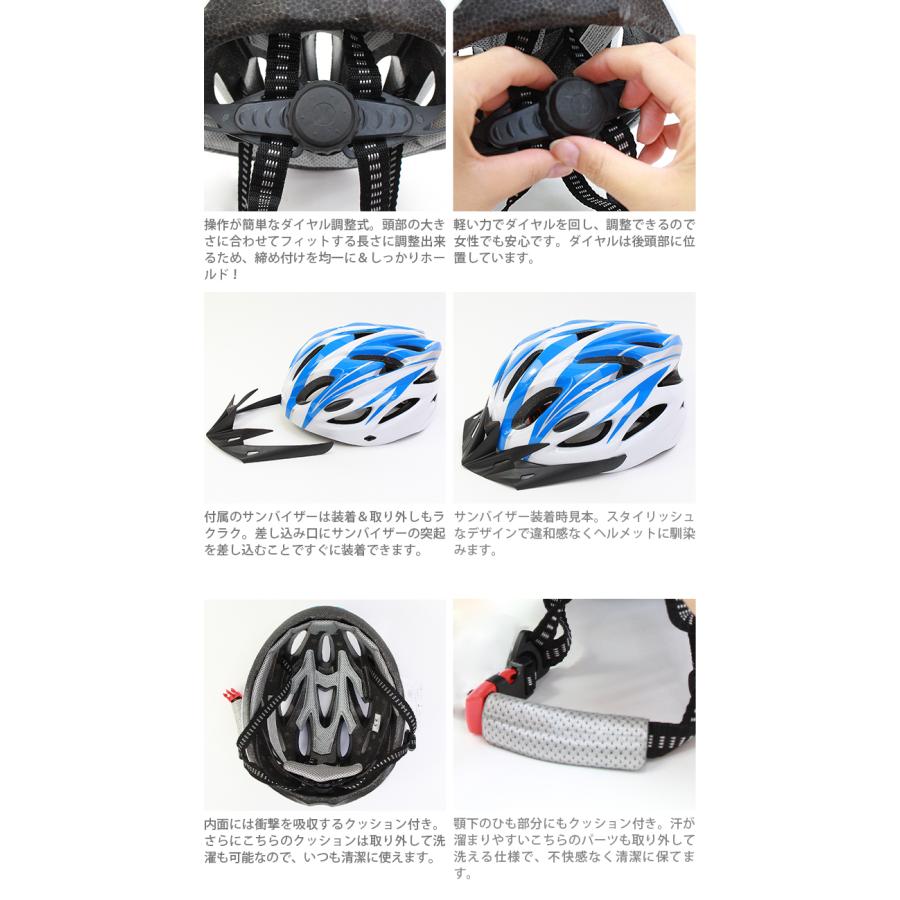 新品　バイク　オフロードヘルメット　白＆赤　　Mサイズ サイクリングロードヘルメット オフロードヘルメット 白×黒/白