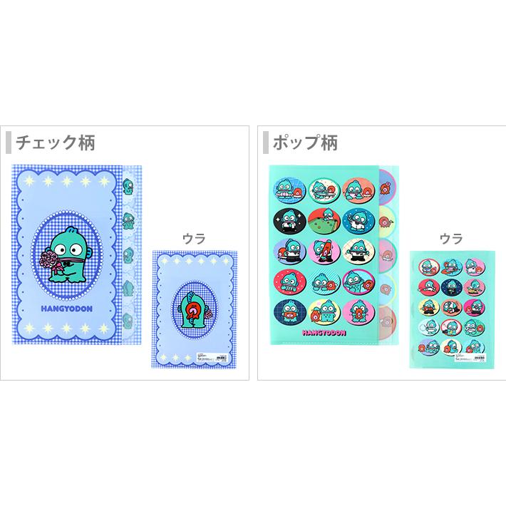 sanrio（サンリオ） ハンギョドン ダイカットクリアファイル 5P A4 [M