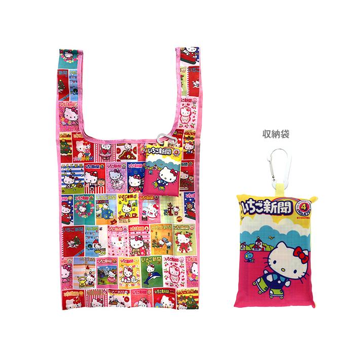 新品　未開封　日本限定　サンリオ　ハローキティ　いちご　カーテンふさ掛け サンスター文具 ハローキティ いちご新聞 テテモ エコバッグ [M便 1/4