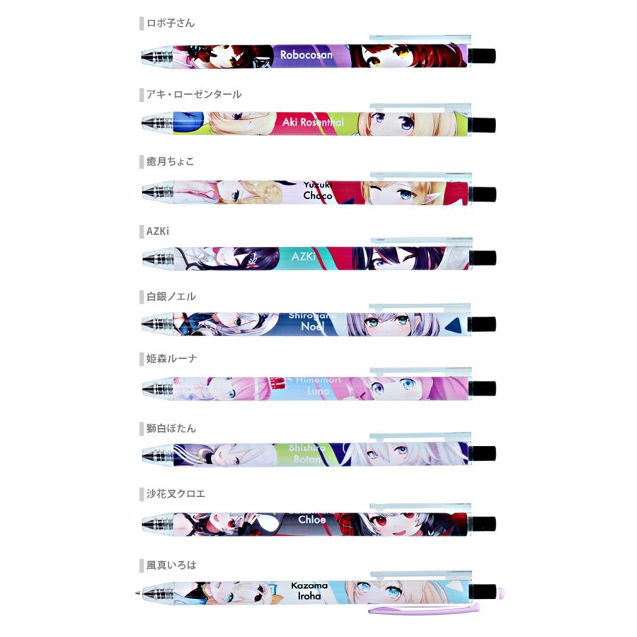 metacil ホロライブ metacil light knock メタシルライトノック