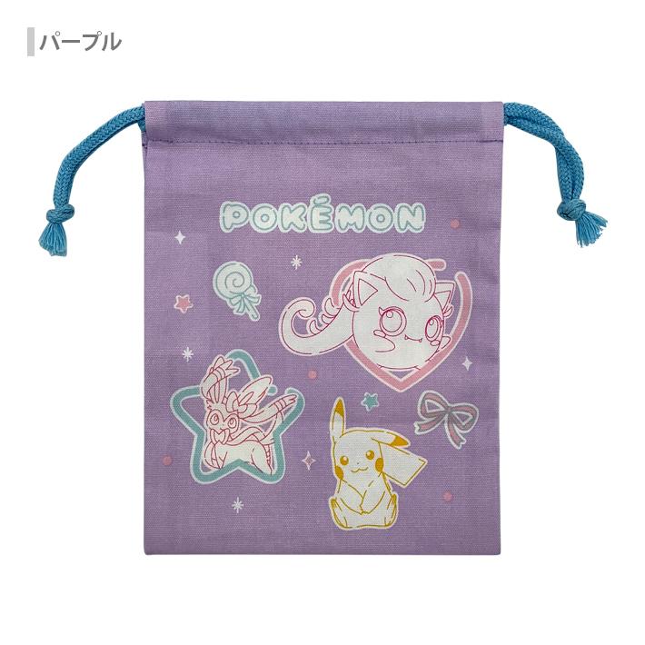 Pokemon（ポケモン） 巾着 S 3カラー 新入学文具 [M便 1/5] : シブヤ
