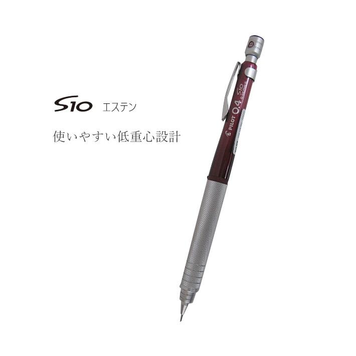 PILOT　シャープペンシル　 S10　エステン（透明レッド）0.4mm　[メーカー取り寄せ品] [M便 1/10]【ケースなしa】｜net-shibuya