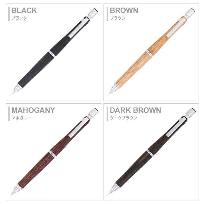 名入れ無料 Pilot パイロット シャープペンシル シャーペン S 0 5mm 5カラー Hps 2sk Plt M便 1 1 シブヤ文具 通販 Paypayモール