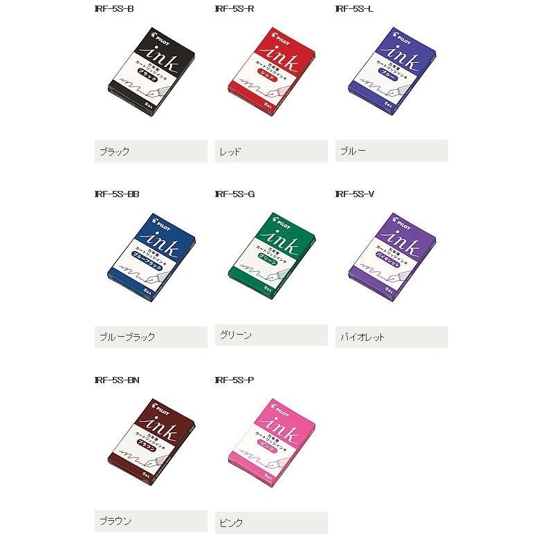 シルキン　Silk'n 　交換用カートリッジ　※外箱なし　未使用品　５個 シルキン Silk'n 交換用カートリッジ ※外箱なし 未使用品 シルキン