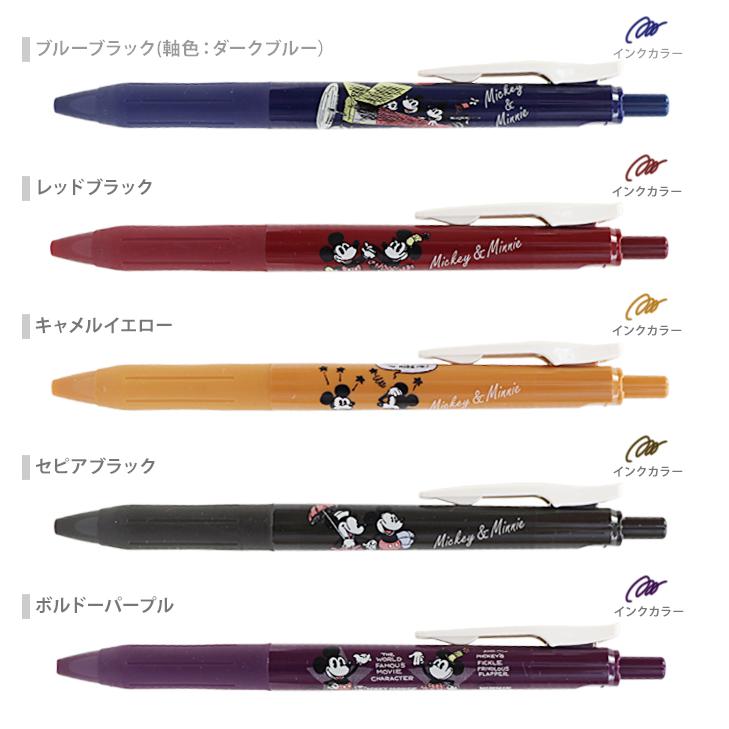 サラサ　ディズニー Amazon | ZEBRA サラサクリップ ディズニープリンセス 8本セット