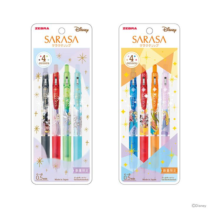 ぶたのはな ザラブ 郵便屋 全国最速先行発売】サラサグランド×真夜中の雑貨店 数量限定ボールペン