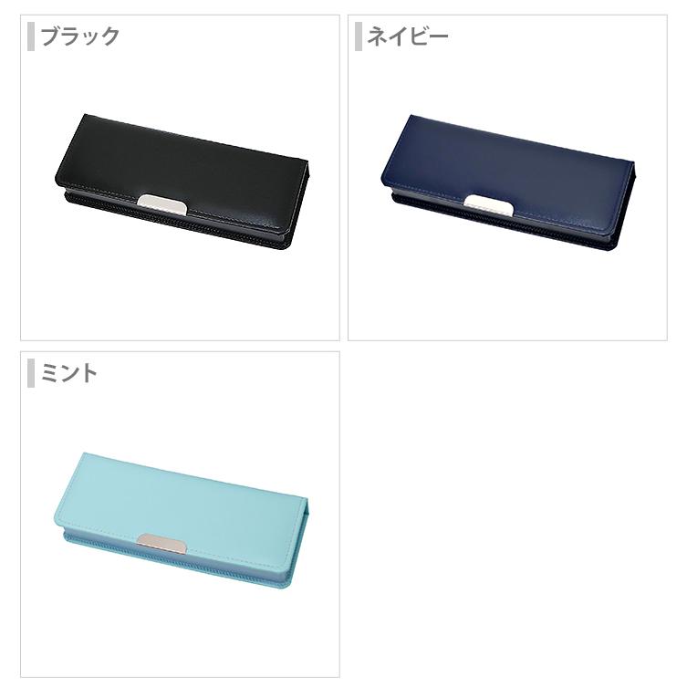 クツワ（KUTSUWA） クラリーノ筆箱 コンパクト筆入 片面 3カラー CB303