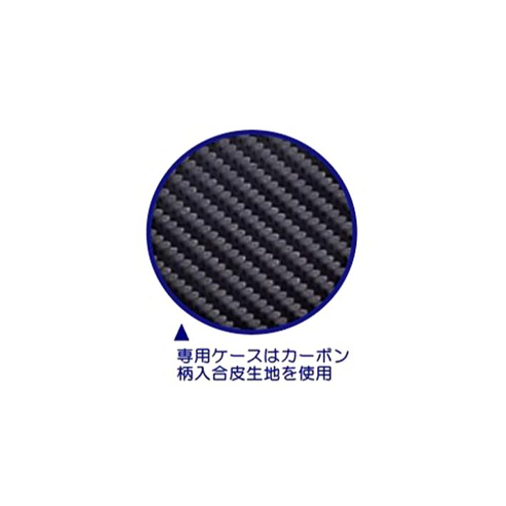 PUMA（プーマ） クツワ 水彩えのぐセット PM587/4901478206122 PM526