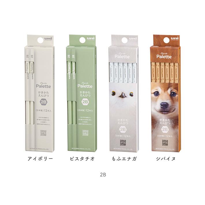 三菱鉛筆 ユニパレット かきかた鉛筆 六角軸 12本入 B 2B 4B 6B ピンク