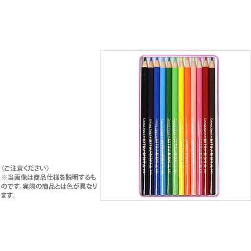 adidas（アディダス） adidas＜アディダス＞ 色鉛筆 880級 黒金 12色