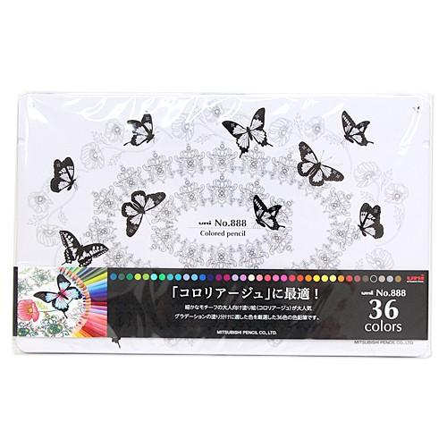 鉛筆 arde_6213-4902778002643