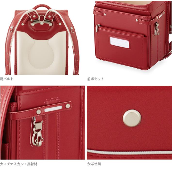 コクヨ ランドセル 2024年度版 ベーシックモデル 12カラー カク