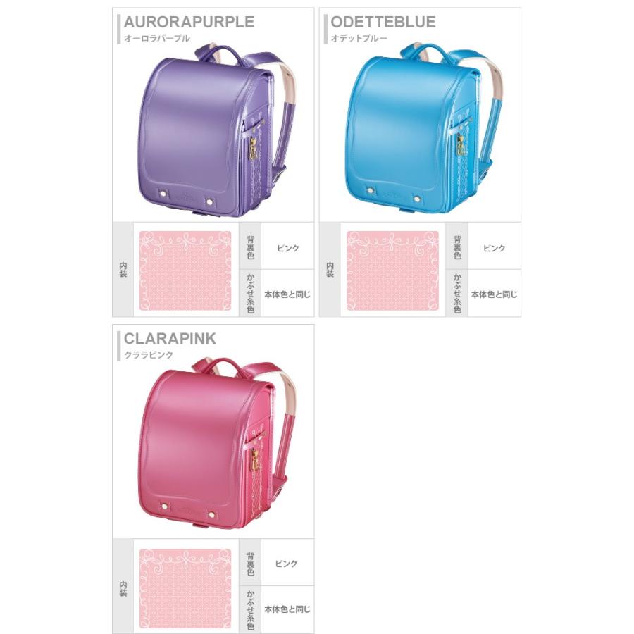 コクヨ　ランドセル　＜プリエット＞　2023年度　A4フラットファイル対応　3カラー　女の子　　カク-AFPL5900 | KOKUYO | 03