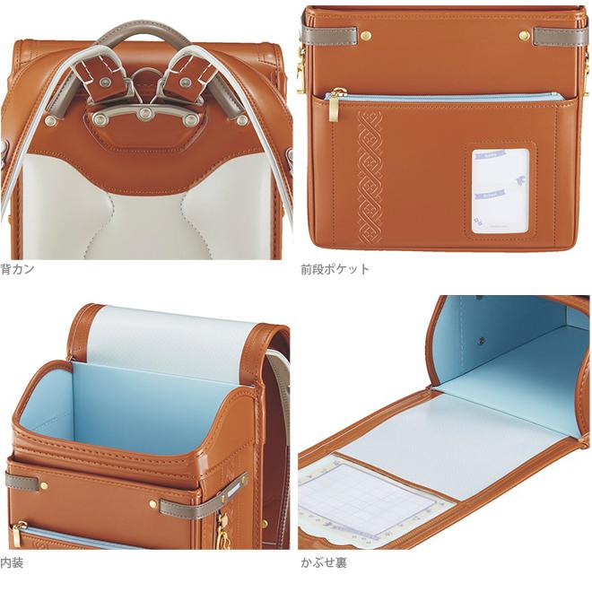 ランドセルナチュラルストーリーキャメル×グレージュ ランドセルナチュラルストーリーキャメル×グレージュ