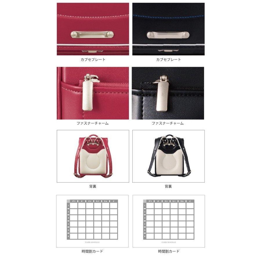 コクヨ　ランドセル　女の子　男の子　らくろくランドセル　2024年度版　6カラー　カク-rl5600