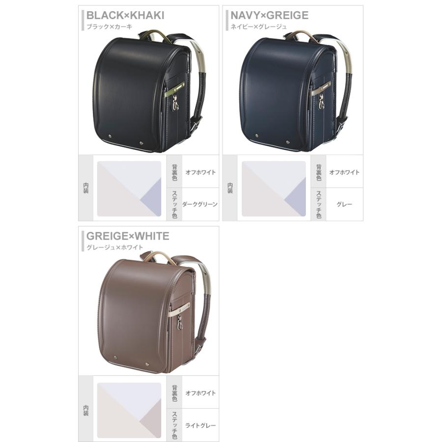 KOKUYO（コクヨ） ランドセル 2024 スポーツミックス 3カラー カク