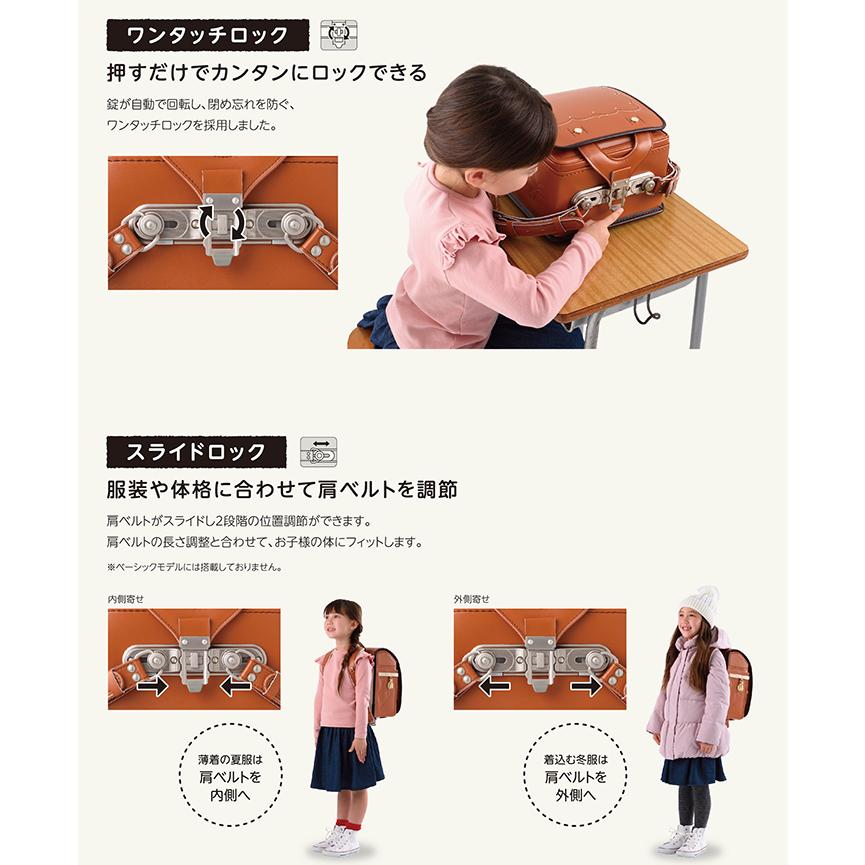 KOKUYO（コクヨ） ランドセル 2024 スポーツミックス 3カラー カク