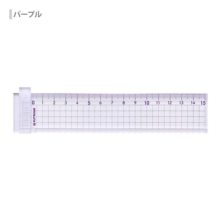 クツワ（KUTSUWA） 波線も引ける 直定規 15cm 3カラー KB044 新入学