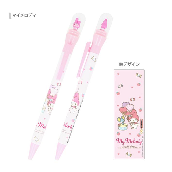sanrio（サンリオ） サンリオキャラクターズ くるくるドームペン2