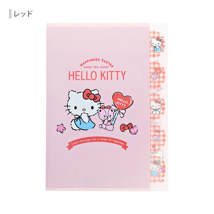 ハローキティ ハローキティ ダイカットクリアファイル 5ポケット A4